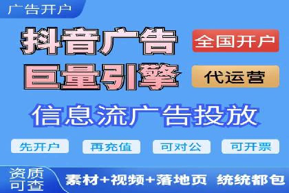 百度推广关键词策略：如何选择高转化率词汇