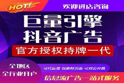 百度推广平台实战技巧：案例解析，提升广告效果